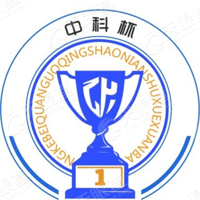 中科希望(北京)文化传播有限公司