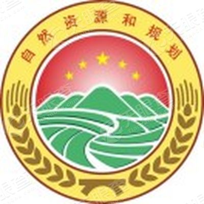 台州市自然资源和规划局黄岩分局