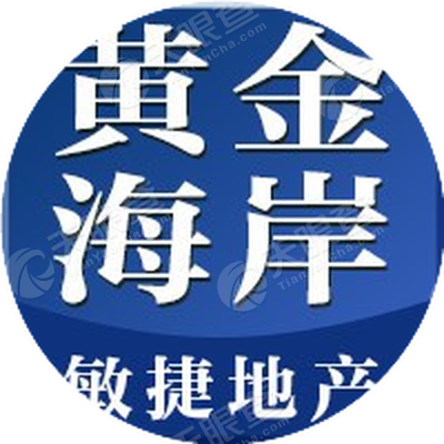阳江市敏捷房地产开发有限公司