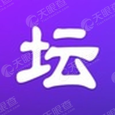 深圳大家坛信息技术有限责任公司