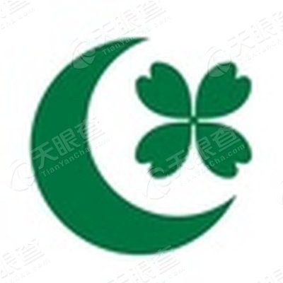 义乌绿城房产建设管理有限公司