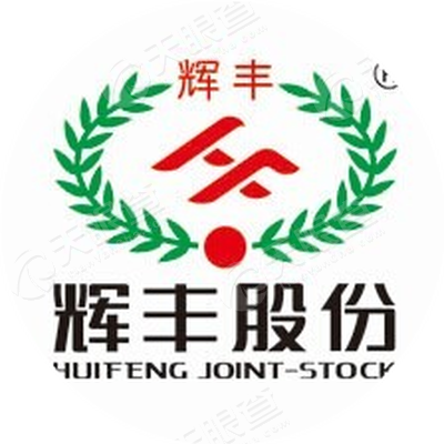 江苏辉丰生物农业股份有限公司