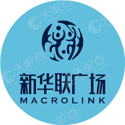 惠州市新华联嘉业房地产开发有限公司