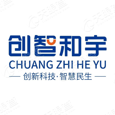 创智和宇
