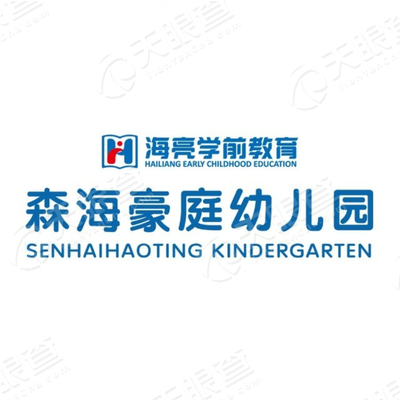 绍兴市越城区森海豪庭幼儿园