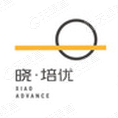 佛山市晓培优教育科技有限公司