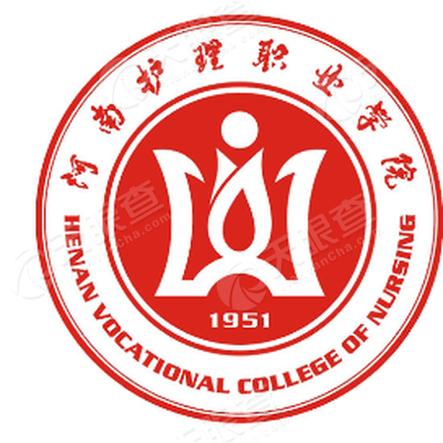 河南护理职业学院