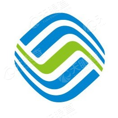 中移物联网有限公司