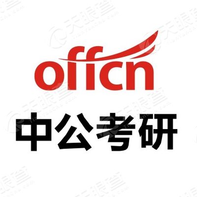 北京中公教育科技有限公司四川分公司_杨孟华_工商_风险信息 - 天眼查