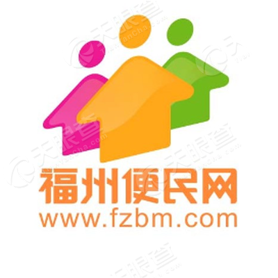 福州便民网