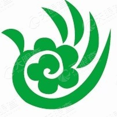 云南省国际旅行社