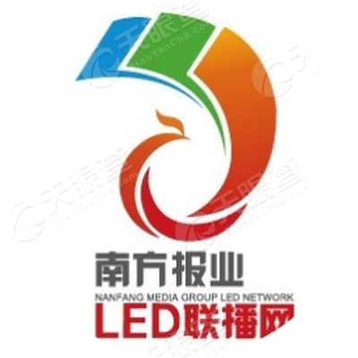 广东南方新视界传媒科技有限公司