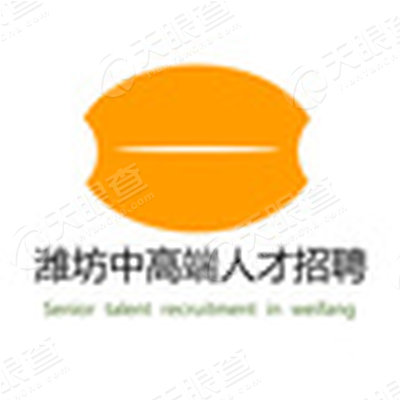 山东易才人才服务有限公司