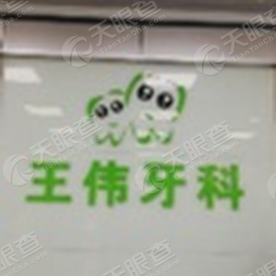 驻马店地区有多少人口_驻马店地区地图