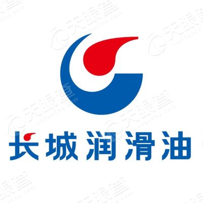 中国石化润滑油有限公司北京分公司