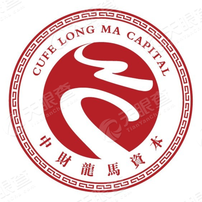 北京中财龙马资本投资有限公司