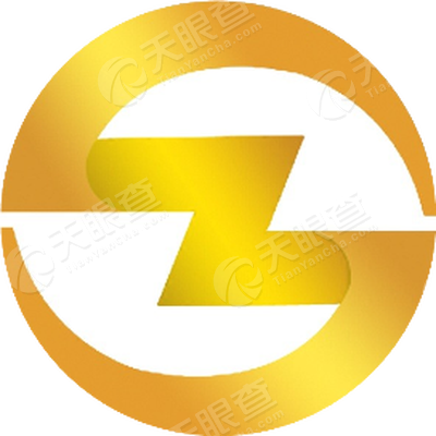 广州市正穗财税咨询有限公司