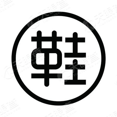 莆田亚安信息科技有限公司