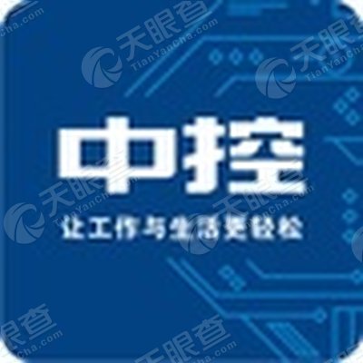 浙江中控自動化儀表有限公司