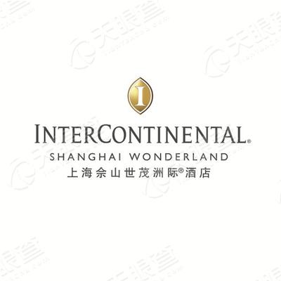 上海世茂槿拓置业有限公司佘山世茂洲际酒店