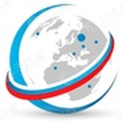 山东环俄出国留学中介服务有限公司