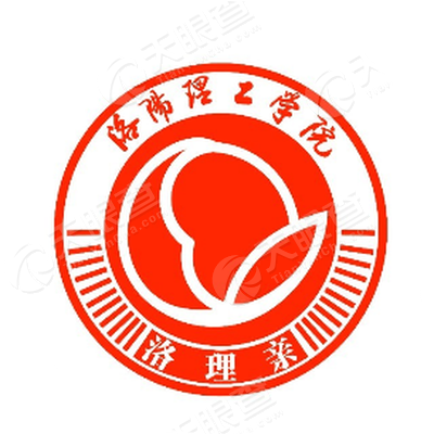 洛阳理工学院工会委员会