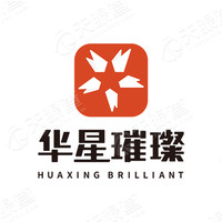成都华星璀璨娱乐有限公司