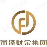 菏泽财金投资集团有限公司