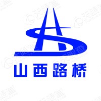 山西路桥logo图片