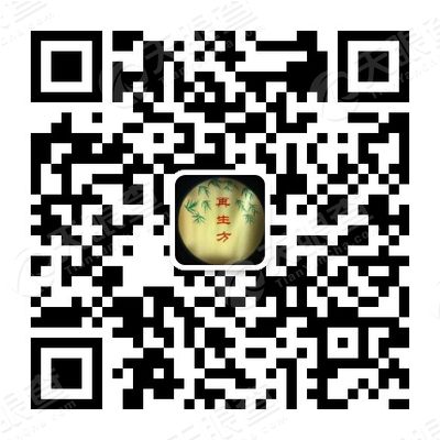 企业公众号